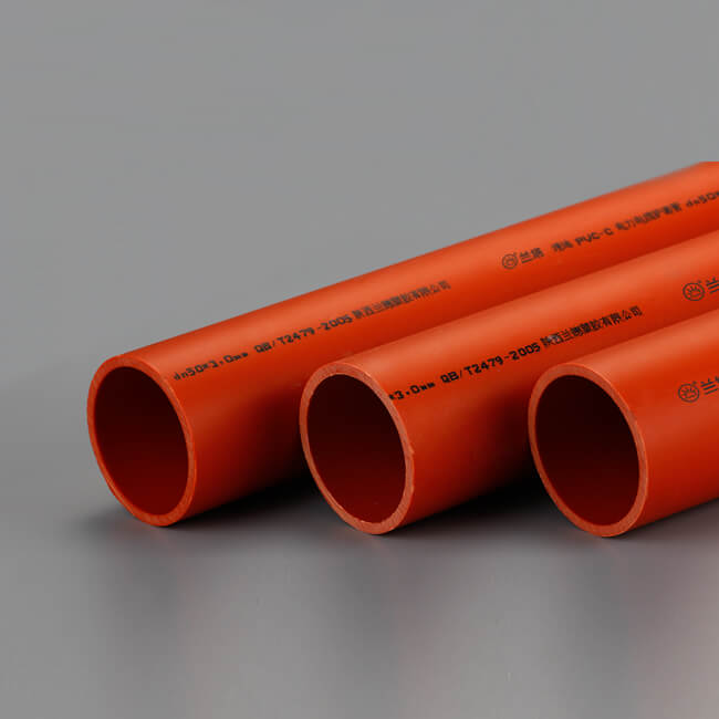 蘭塔管道、產(chǎn)品中心、PVC-C電力管系列